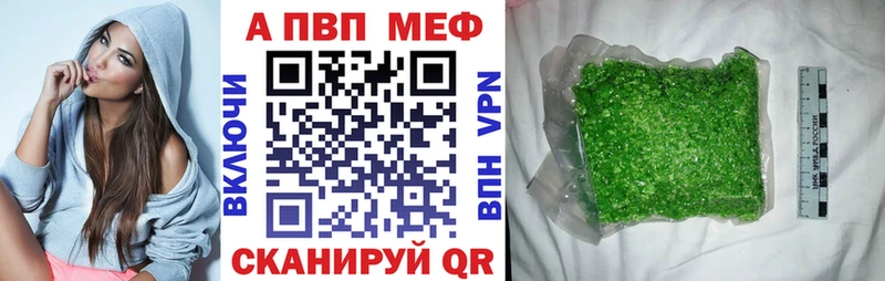 Как найти закладки Таштагол ГАШ  Галлюциногенные грибы  СК  omg ссылка  МАРИХУАНА  Меф мяу мяу  ГЕРОИН 
