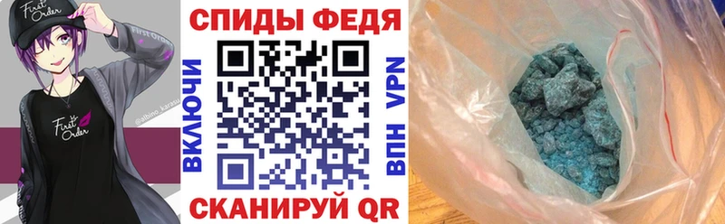darknet какой сайт  мега ссылки  Таштагол  АМФ Розовый 