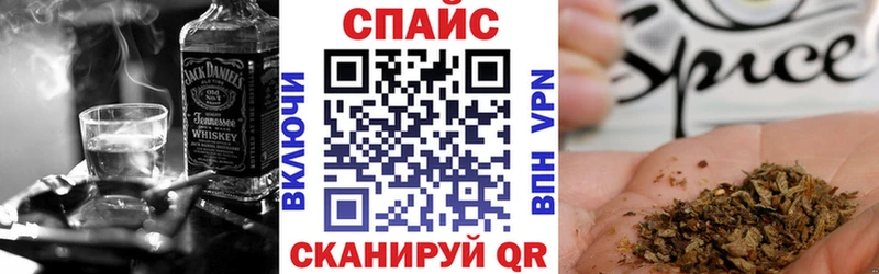 где купить наркоту  Таштагол  mega как войти  Бутират бутик 