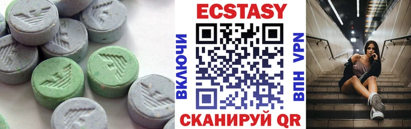 где купить наркоту  Таштагол  Ecstasy Philipp Plein 