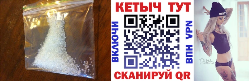 Кетамин VHQ  shop официальный сайт  Таштагол  где можно купить   ОМГ ОМГ ТОР 