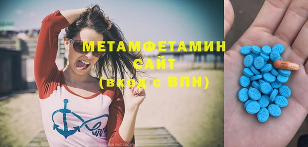 прущая мука Михайловка