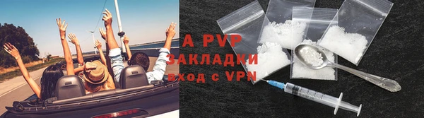 прущая мука Михайловка