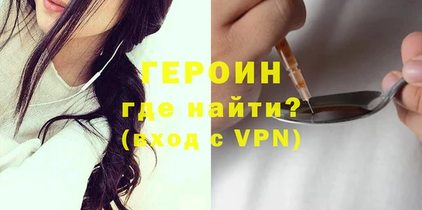 гашиш Тутаев
