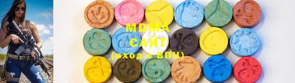 герыч Михайлов