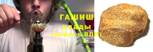 прущая мука Михайловка