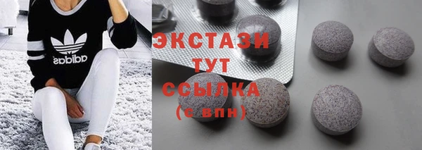 прущая мука Сосновка
