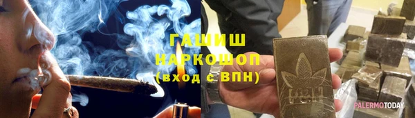 прущая мука Михайловка