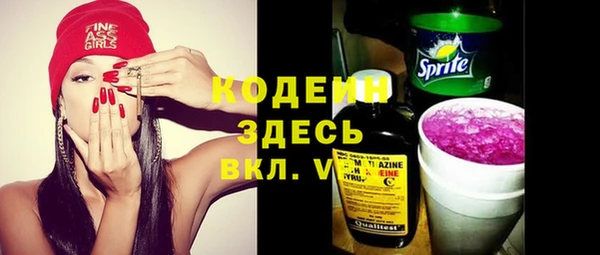 герыч Михайлов