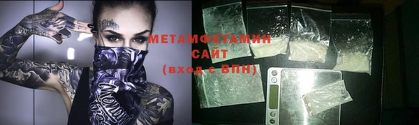 герыч Михайлов