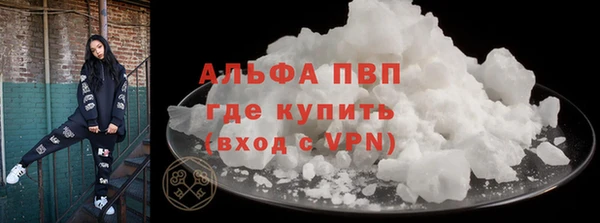 герыч Михайлов