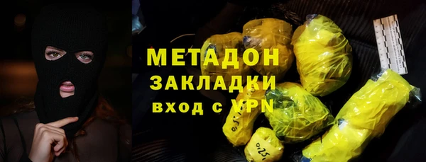 герыч Михайлов