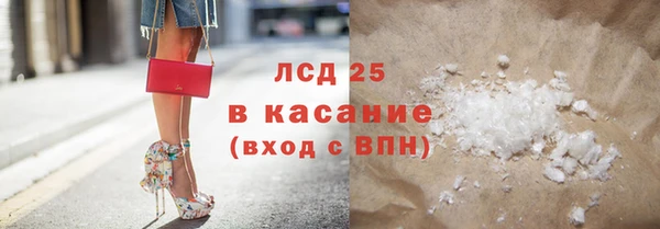 mdpv Сосновоборск