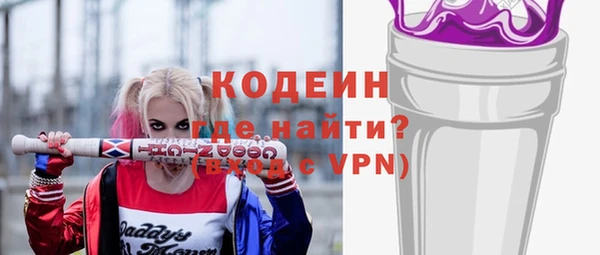 герыч Михайлов