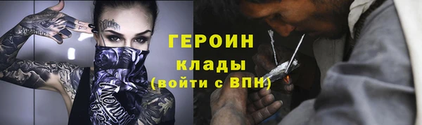 спиды Михайловск