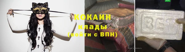 спиды Михайловск