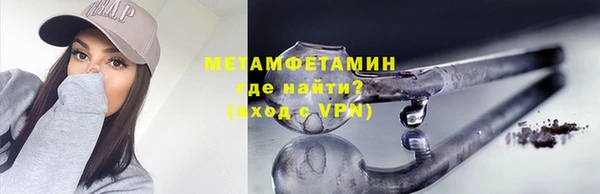 спиды Михайловск