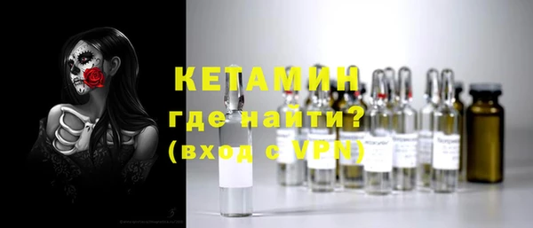 гидропоника Сосновый Бор