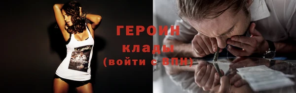 спиды Михайловск