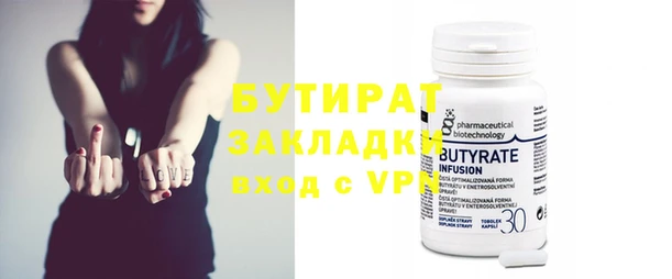 прущая мука Михайловка