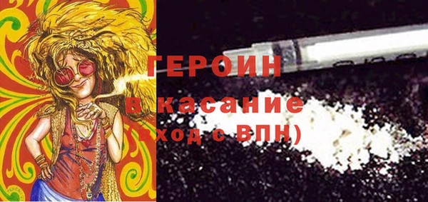 прущая мука Михайловка