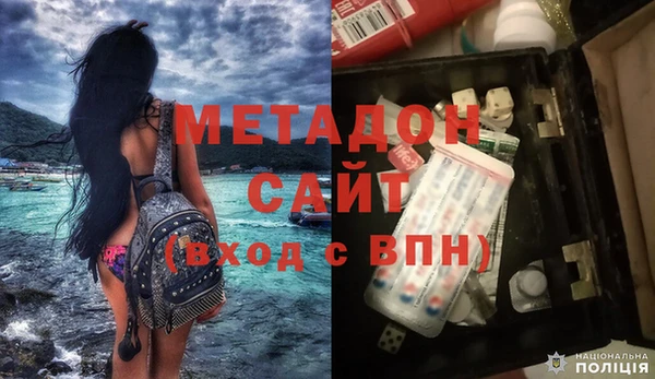 герыч Михайлов