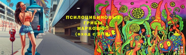 прущая мука Михайловка