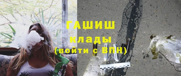 герыч Михайлов