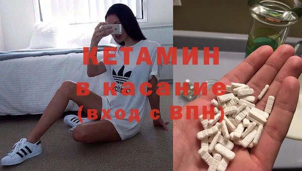 спиды Михайловск