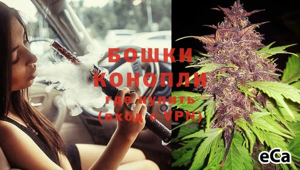 каннабис Семикаракорск