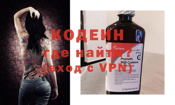jwh Семилуки