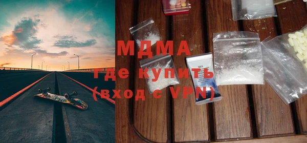 apvp Семёнов