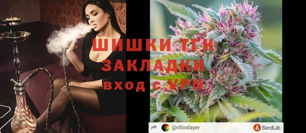 прущая мука Михайловка