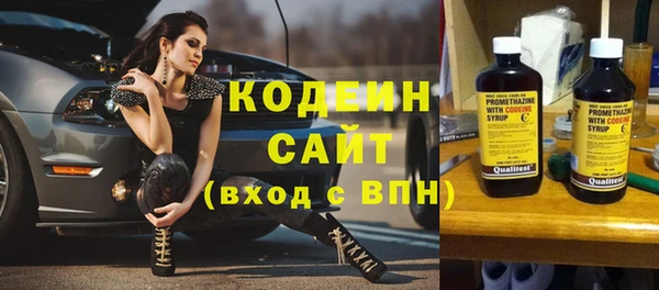 прущая мука Михайловка