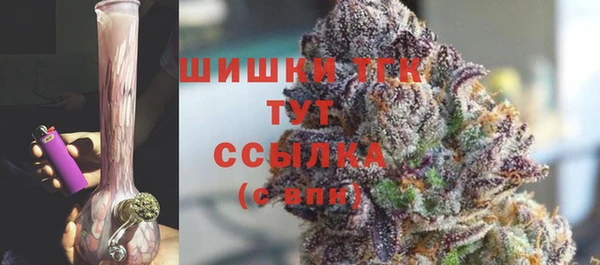 прущая мука Михайловка