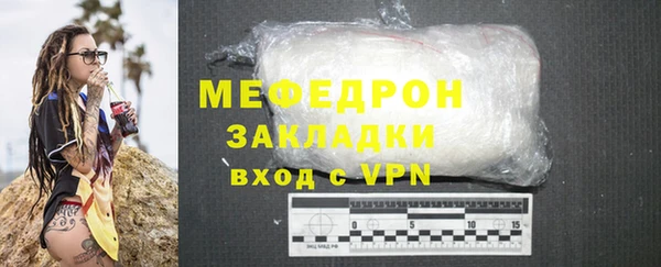 спиды Михайловск