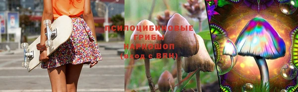 прущая мука Михайловка
