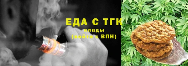 герыч Михайлов
