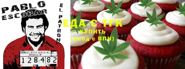 прущая мука Михайловка