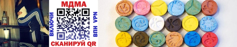 MDMA crystal  где можно купить   Таштагол 