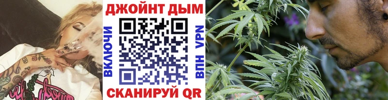 продажа наркотиков  omg онион  Бошки Шишки White Widow  Таштагол 